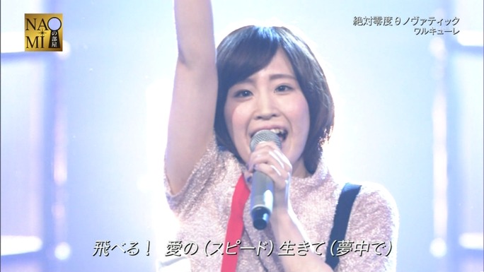 suzuki-yasuno-touyama-nishida-minase-161023_a36