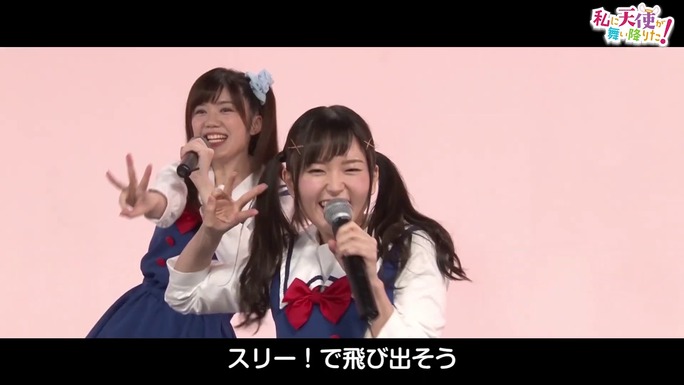 sashide-nagae-kito-owada-ozora-190330_a24