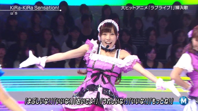 nitta-uchida-mimori-iida-pile-kusuda-kubo-tokui-151206_a59