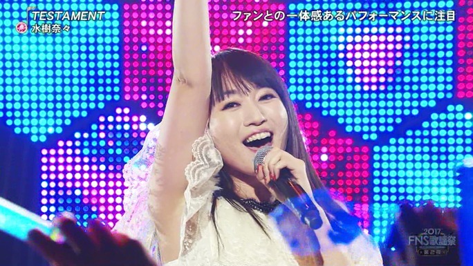 nana_mizuki-171215_a08