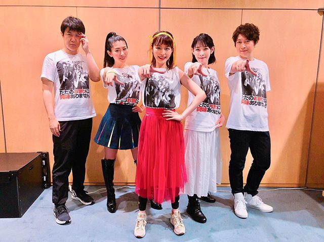 hirano-chihara-goto-sugita-ono-190623_a01