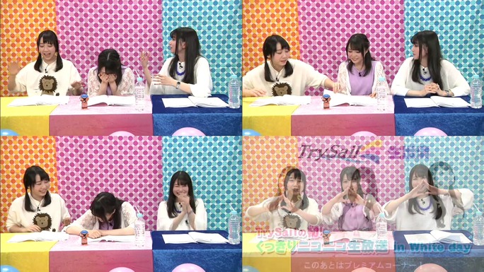asakura-amamiya-natsukawa-160318_a11
