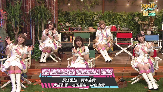 大橋彩香_中島由貴_高田憂希_青木志貴_長江里加_201012_19
