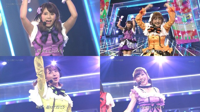 nitta-nanjo-uchida-mimori-iida-pile-kusuda-kubo-tokui-151012_a22