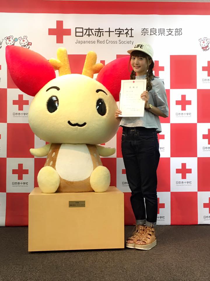 久保ユリカ 奈良県赤十字血液センターの献血大使に就任 声優メモ帳 久保ユリカ 奈良県赤十字血液センターの献血大使に就任 声優メモ帳