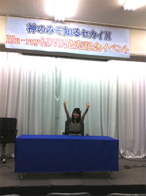 伊藤かな恵 かなエルシィ ドクロ付き 声優メモ帳 伊藤かな恵 かなエルシィ ドクロ付き 声優メモ帳