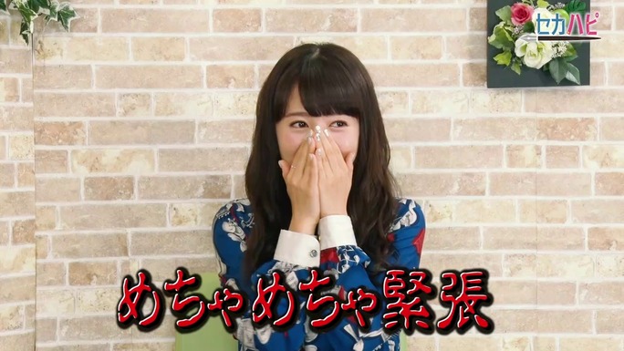 sayaka_kanda-rikako_aida-190126_a07