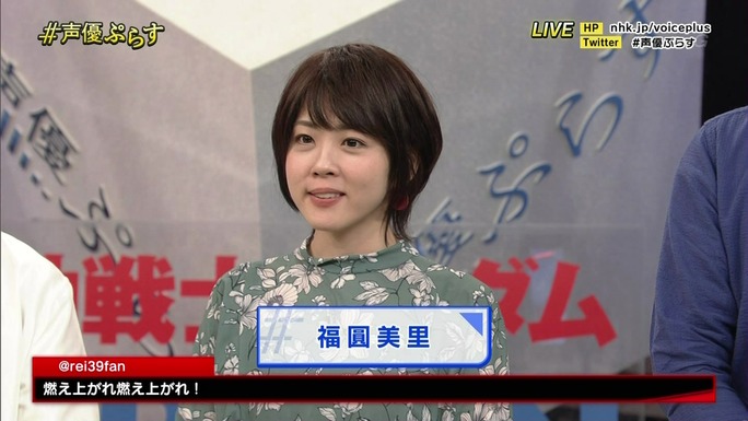 furuya-fukuen-miyake-kiyama-190421_a12