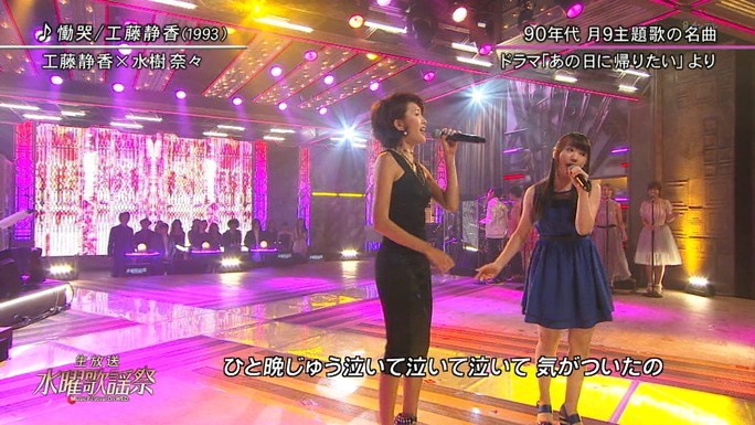 nana_mizuki-150507_a13