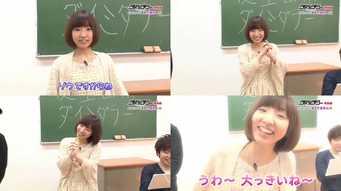 aya_suzaki-140519_a16