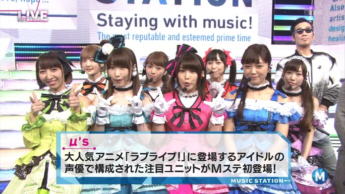 nitta-uchida-mimori-iida-pile-kusuda-kubo-tokui-151206_a11