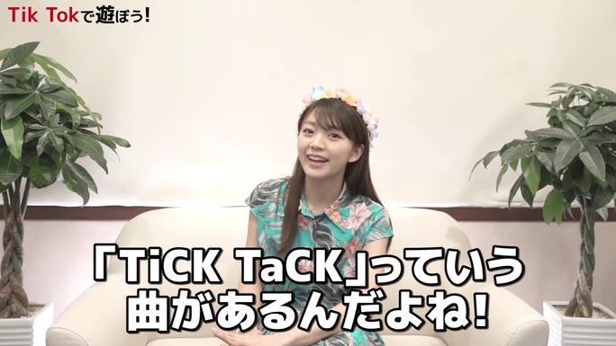 suzuko_mimori-180827_a05