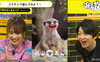 下野紘 内田真礼 Snapchat で遊ぶ2人 動画あり 声優メモ帳