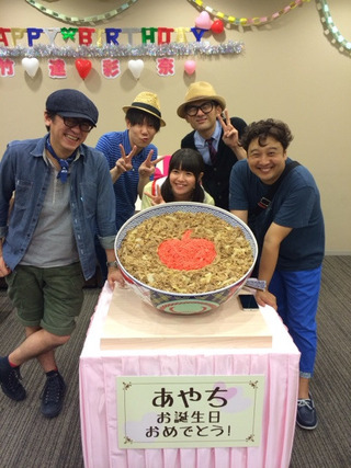 ayana_taketatsu-140623_a04
