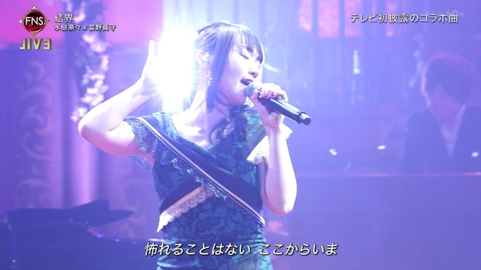 mizuki-miyano-uesaka-181207_a52