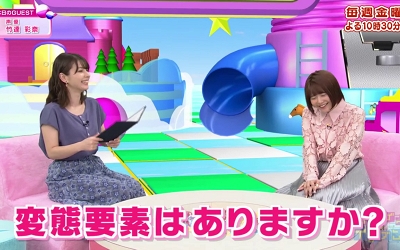 竹達彩奈_Lynn_190901_thumbnail