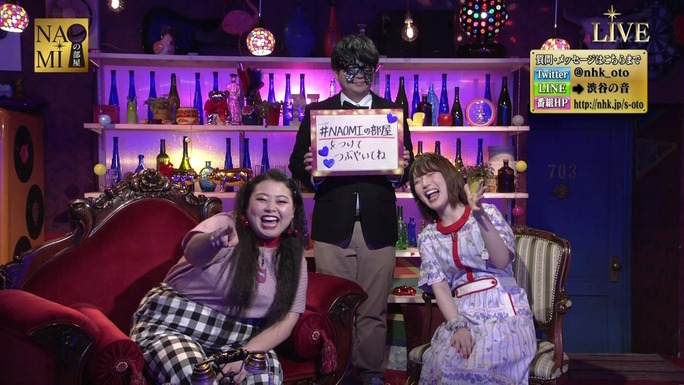 maaya_uchida-kensho_ono-180318_a09