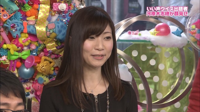 shiho_kawaragi-140120_a10