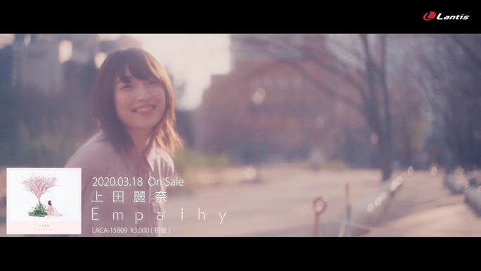 上田麗奈_200205_15