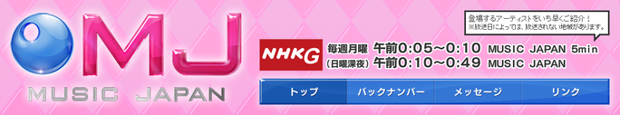 mizuki-nitta-nanjo-uchida-mimori-iida-pile-kusuda-kubo-tokui-141002_a01