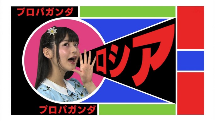 sumire_uesaka-170720_a20