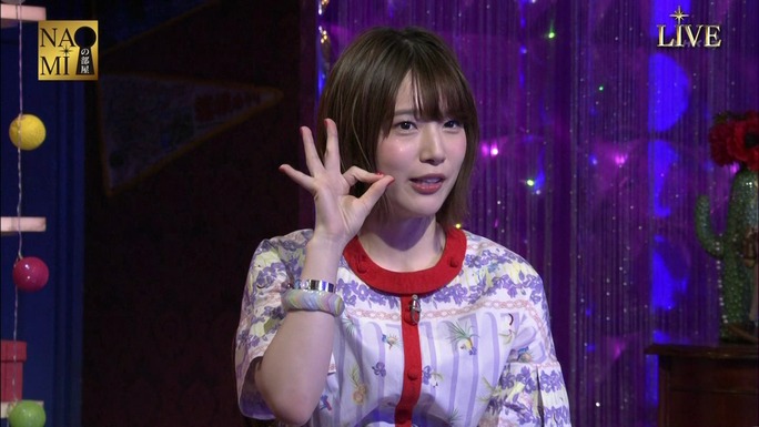 maaya_uchida-kensho_ono-180318_a91