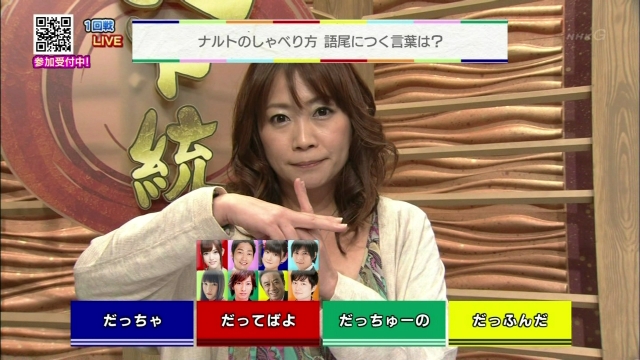 hiro_shimono-yuki_kaji-140309_a39