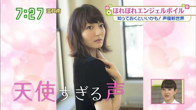 hanazawa-aoi-miyano-170219_a34