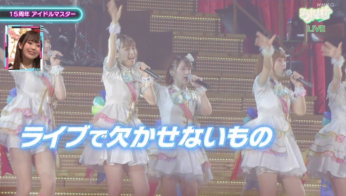 大橋彩香_中島由貴_高田憂希_青木志貴_長江里加_201012_16