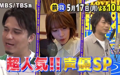 浪川大輔_内田真礼_大塚明夫_木村昴_関智一_210516_thumbnail
