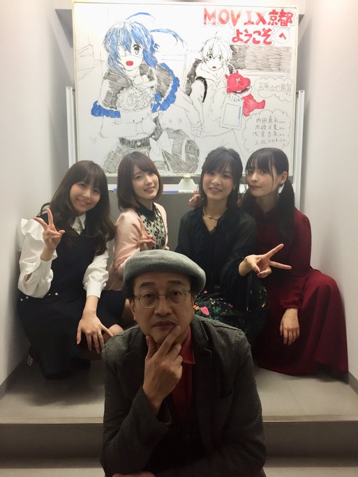 uchida-akasaki-asakura-uesaka-180108_a17