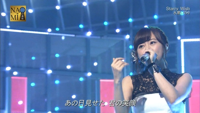 suzuki-yasuno-touyama-nishida-minase-161023_a63