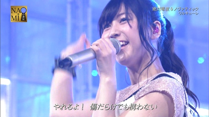 suzuki-yasuno-touyama-nishida-minase-161023_a17