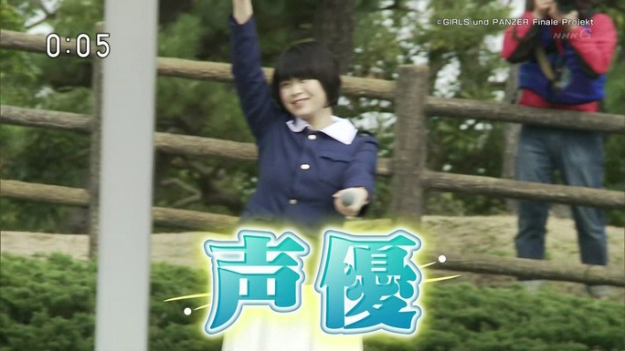 furuya-fukuen-miyake-kiyama-190421_a02
