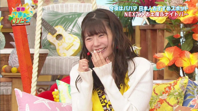 ayana_taketatsu-190303_a33