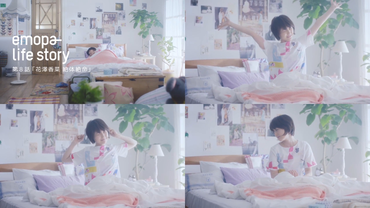 花澤香菜 Sharp エモパーのcm動画第2弾が公開 声優メモ帳 花澤香菜 Sharp エモパーのcm動画第2弾が公開 声優メモ帳