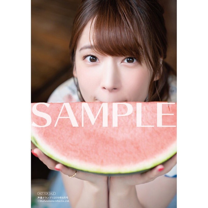 内田真礼_190709_07