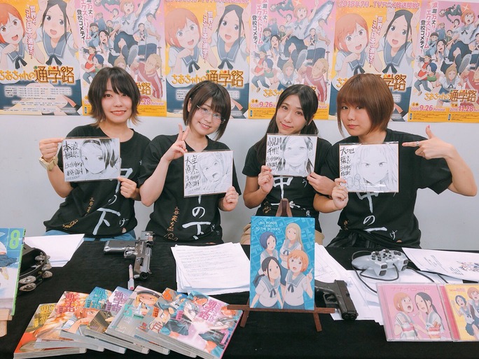 naomi_ozora-chiaki_omigawa-180920_a09