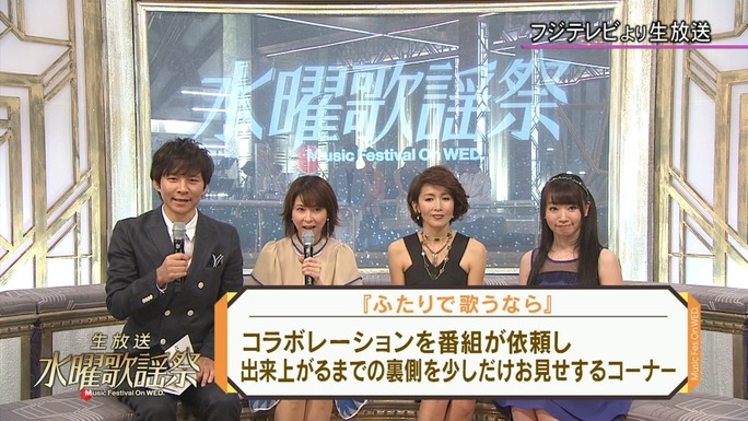 nana_mizuki-150507_a30