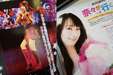 miyano-toyosaki-amamiya-mizuki-morikawa-hiyama-ono-sugita-suzuki-uesaka-141113_a05