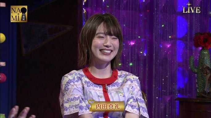 maaya_uchida-kensho_ono-180318_a31