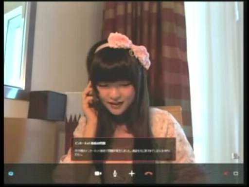 sumire_uesaka-121224_a05