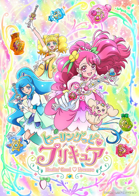 悠木碧_依田菜津_河野ひより_加隈亜衣_武田華_金田アキ_白石晴香_191226_01