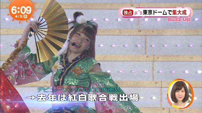 nitta-nanjo-uchida-mimori-iida-pile-kusuda-kubo-tokui-160405_a20