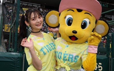 上坂すみれ_230513_thumbnail