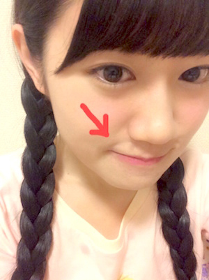 o0300040113453253286