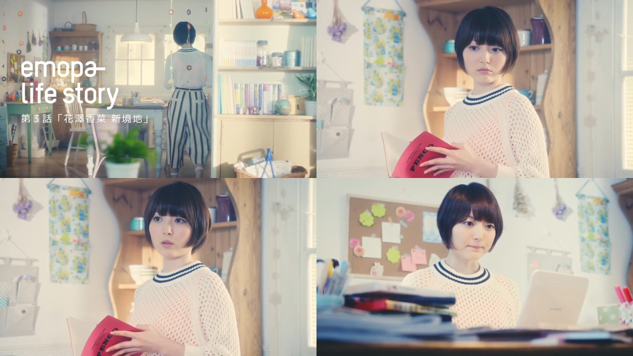 花澤香菜 Sharp製スマートフォン搭載 Emopa のcm動画に出演 声優メモ帳