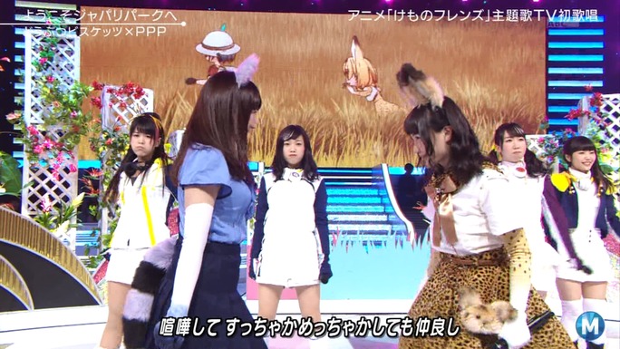 ozaki-motomiya-ono-sasaki-nemoto-tamura-aiba-chikuta-170415_b54