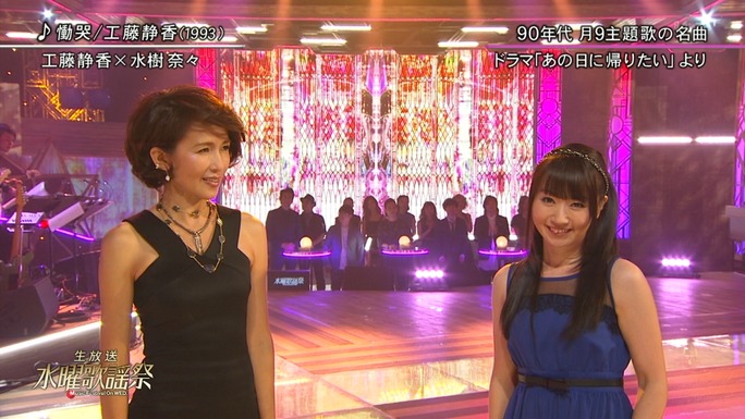 nana_mizuki-150507_a22