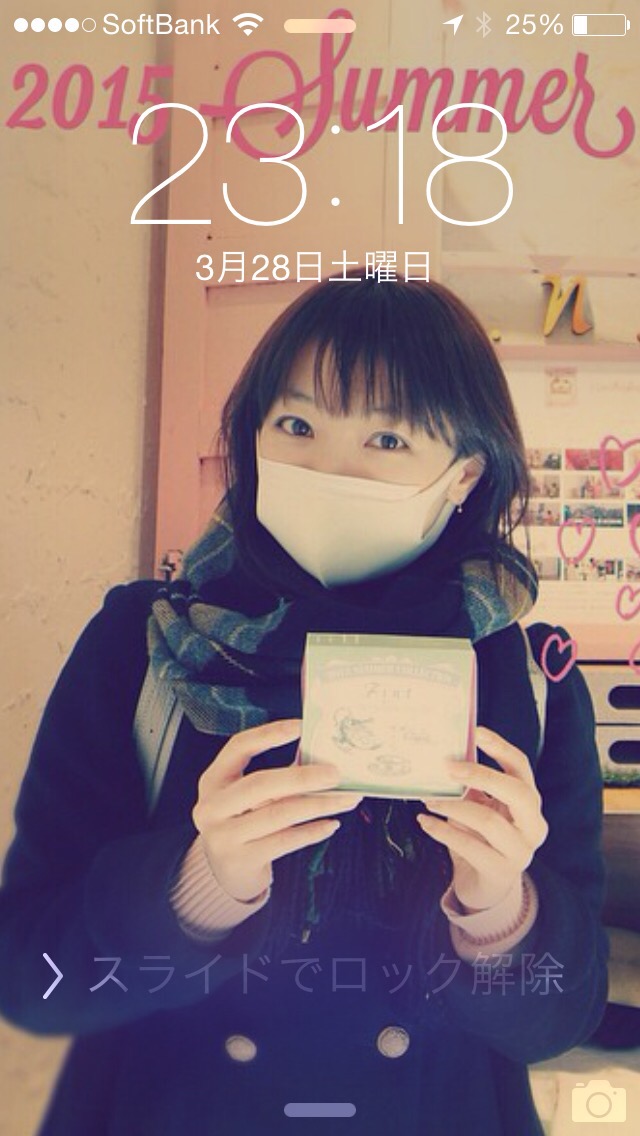 堀江由衣 ほっちゃんファンのスマホの壁紙 待ち受け画面はどんな感じ 声優メモ帳